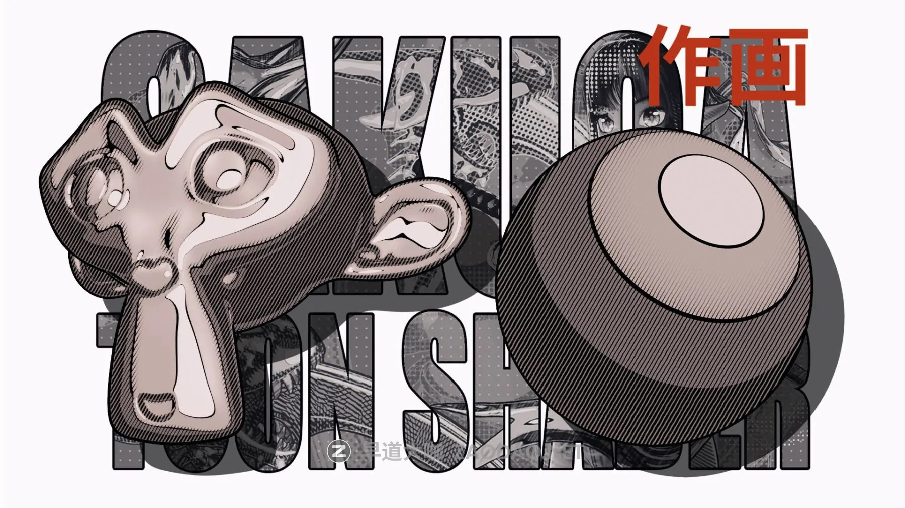 20251124tt65k 20251124tt65k