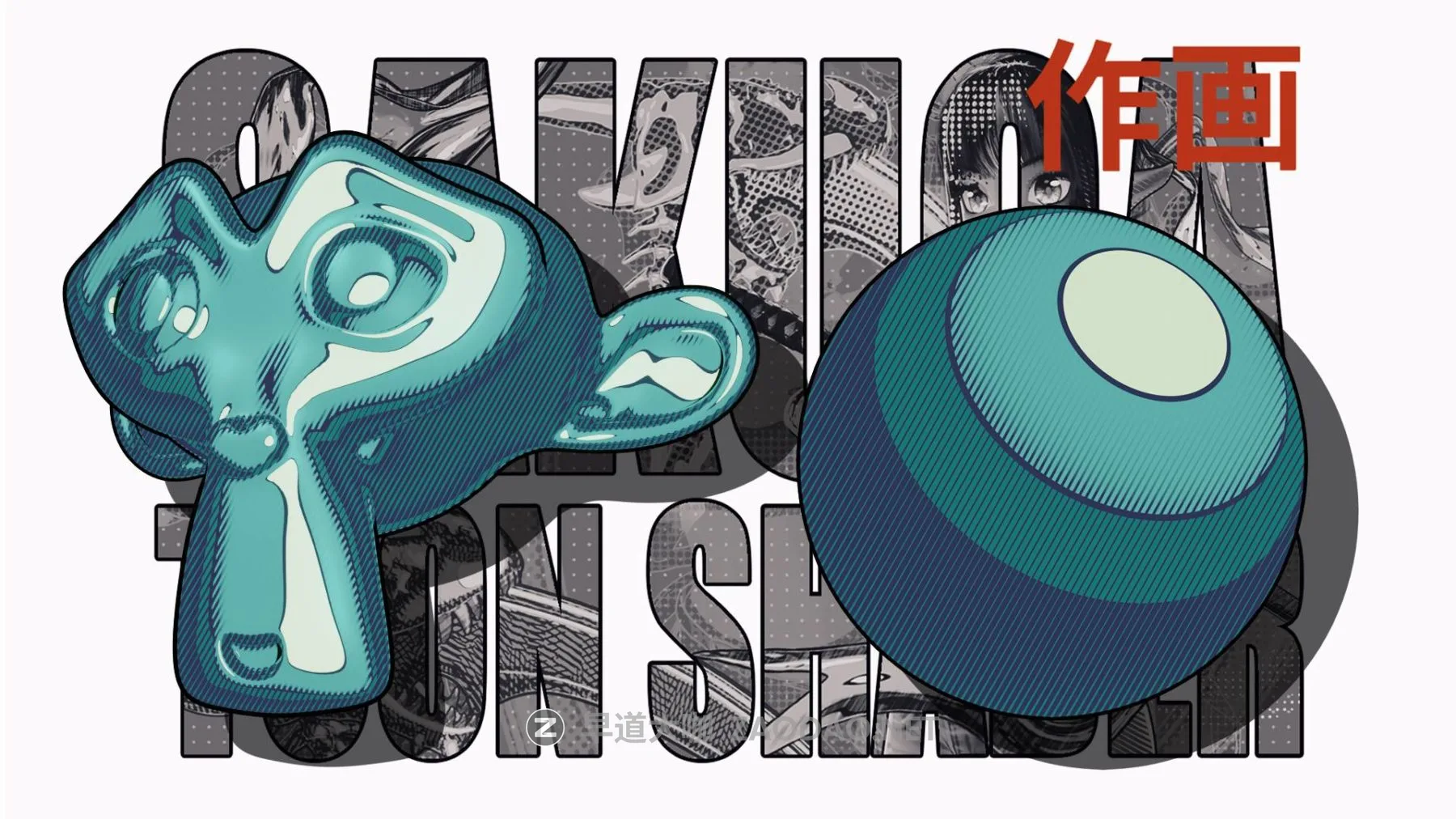 20251124zz4rx 20251124zz4rx