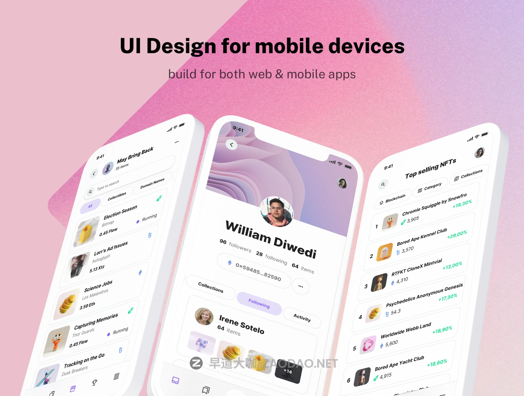 202511264om94 202511264om94