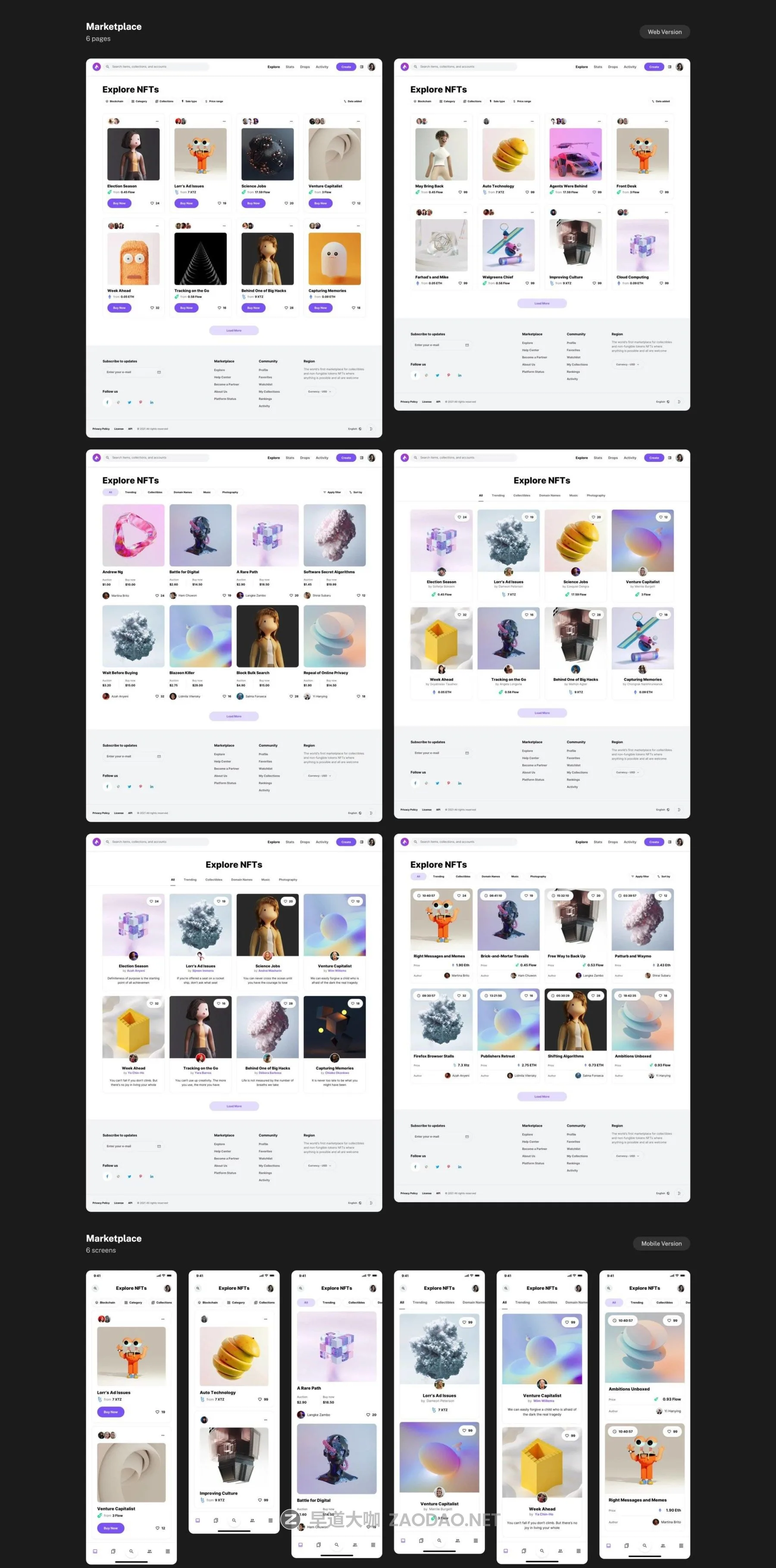 20251126rpmfk 20251126rpmfk