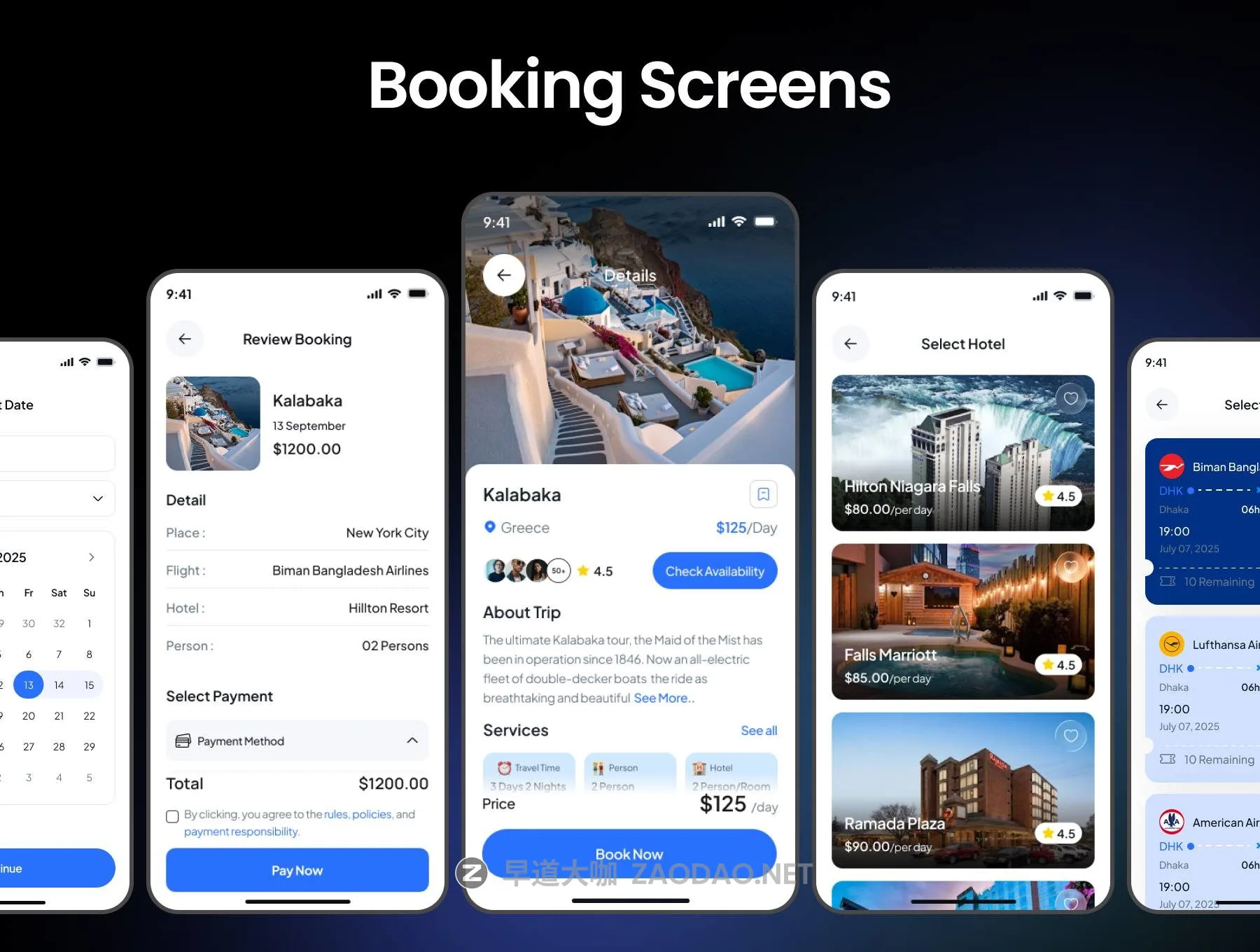 202511271azn1 202511271azn1