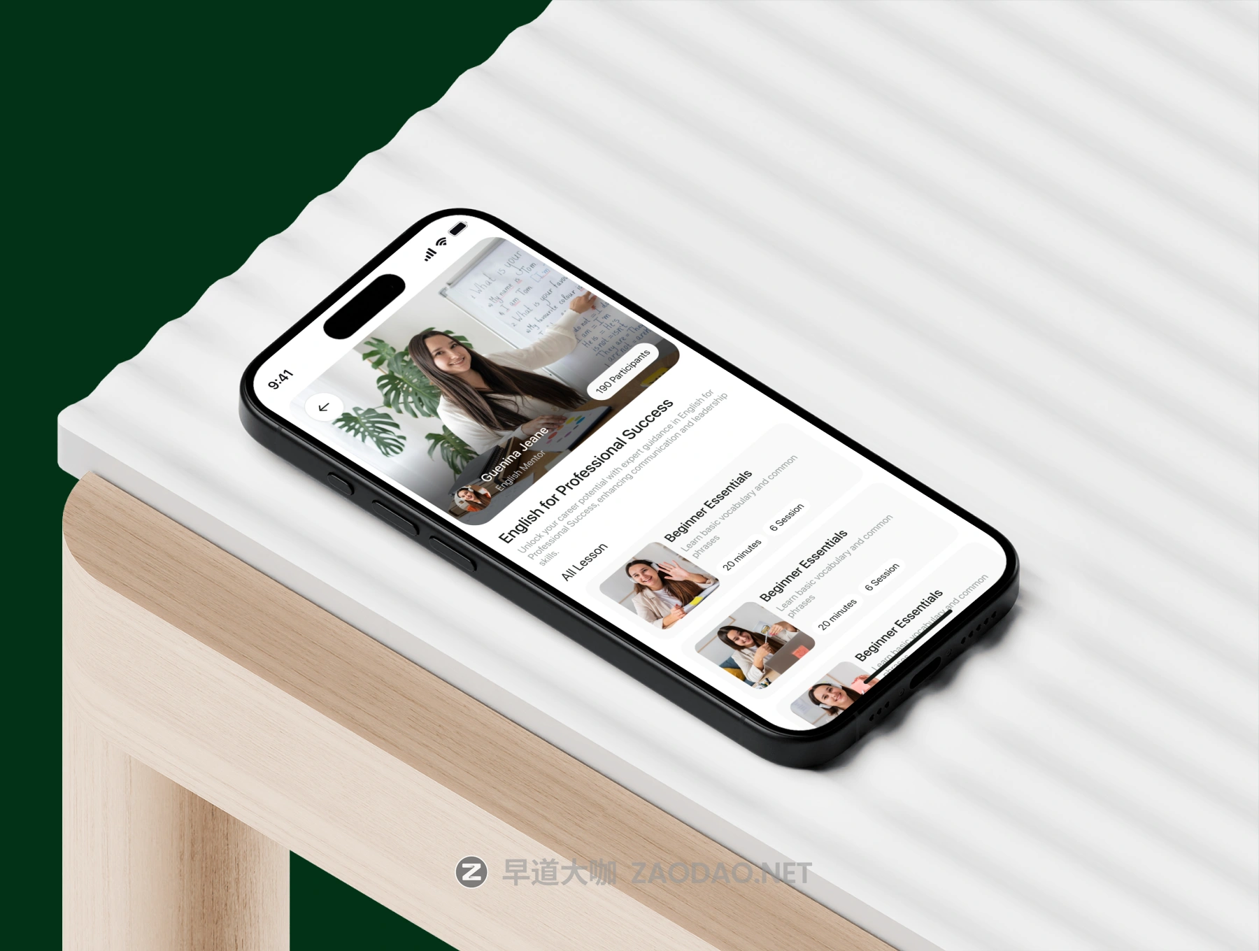 20251127tsk2t 20251127tsk2t