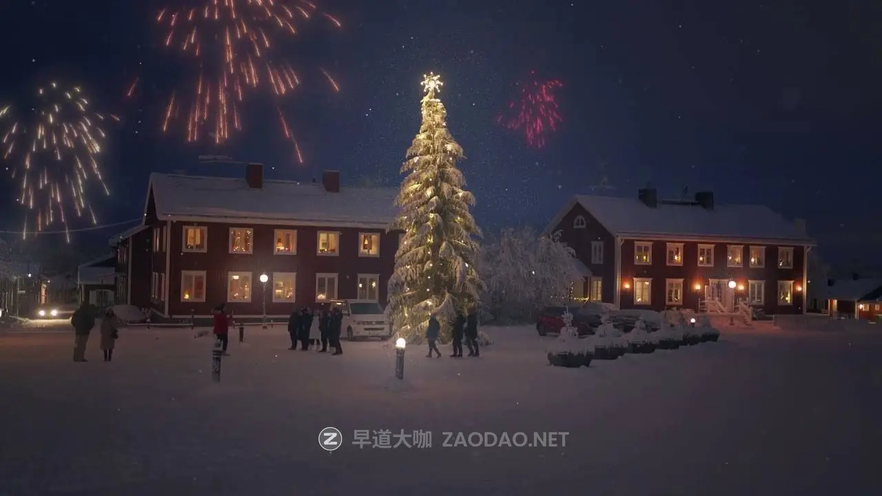 20251127yrau0 20251127yrau0