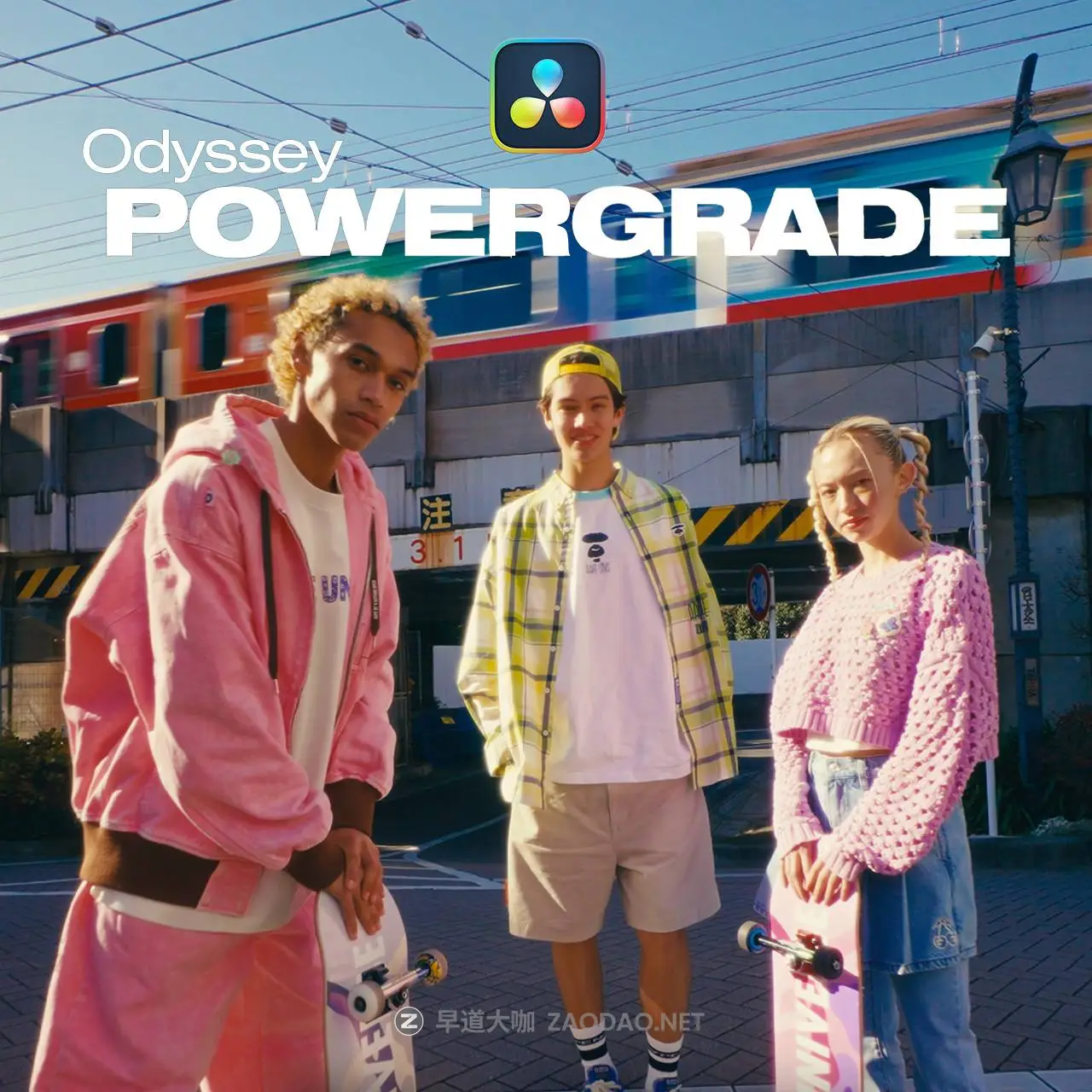 20251128pdik1 20251128pdik1