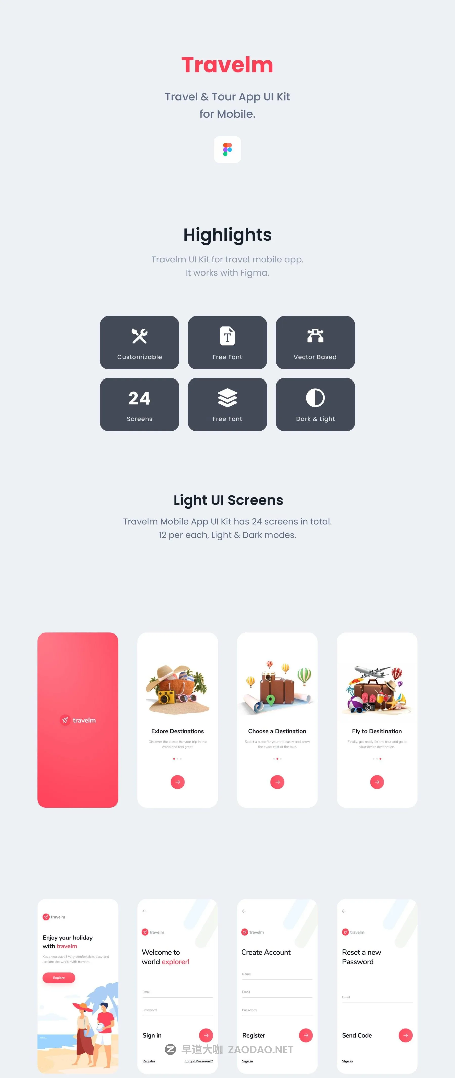 20251128yc0sn 20251128yc0sn