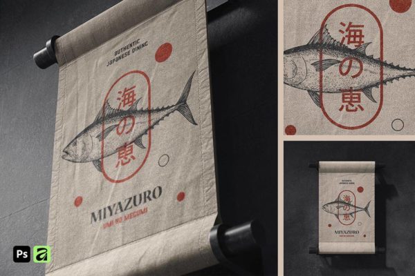 悬挂布面横幅广告宣传海报画面logo设计展示效果图ps贴图样机模板 Hanging Fabric Banner Mockup特色图 悬挂布面横幅广告宣传海报画面logo设计展示效果图ps贴图样机模板 Hanging Fabric Banner Mockup