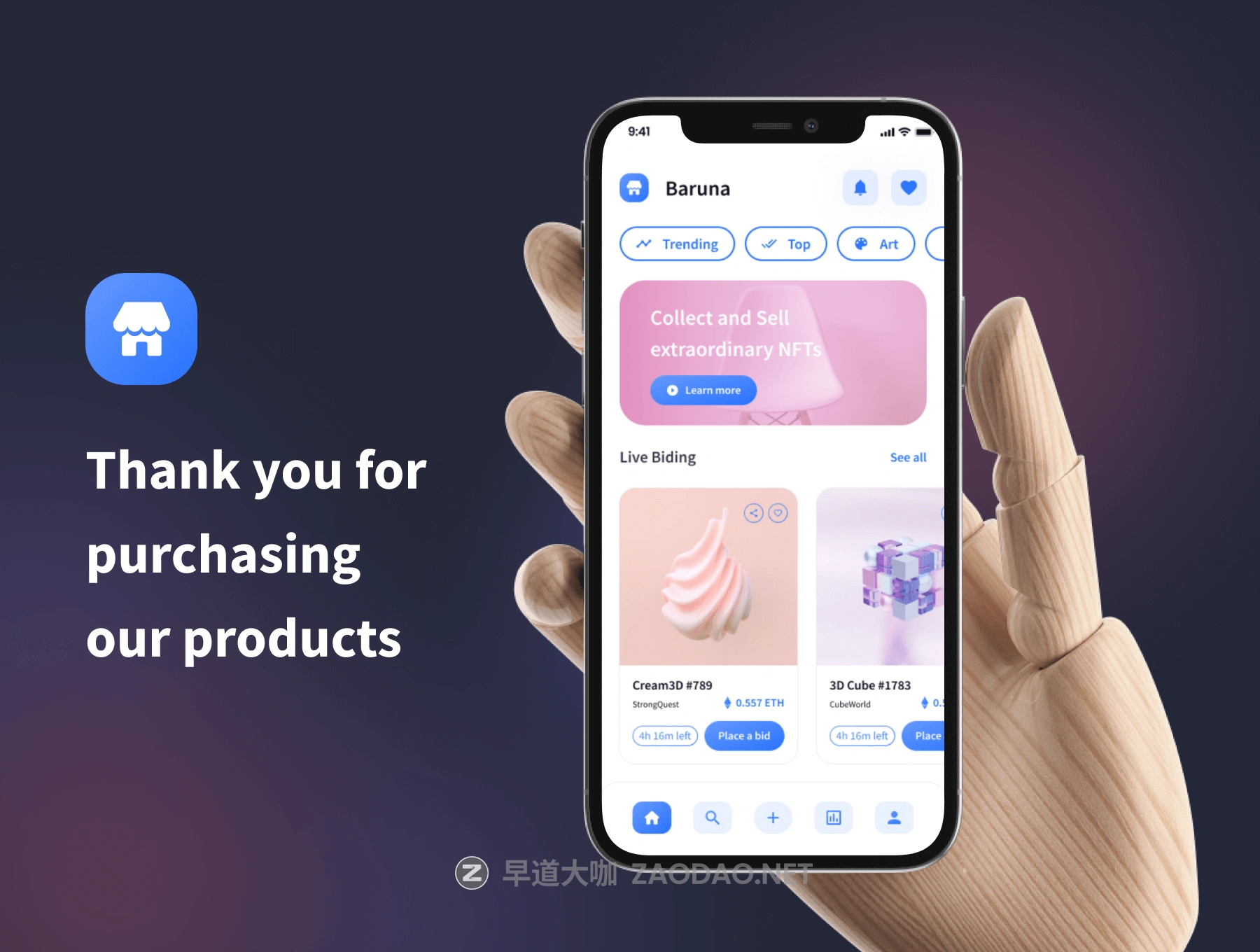 20251130d8atw 20251130d8atw