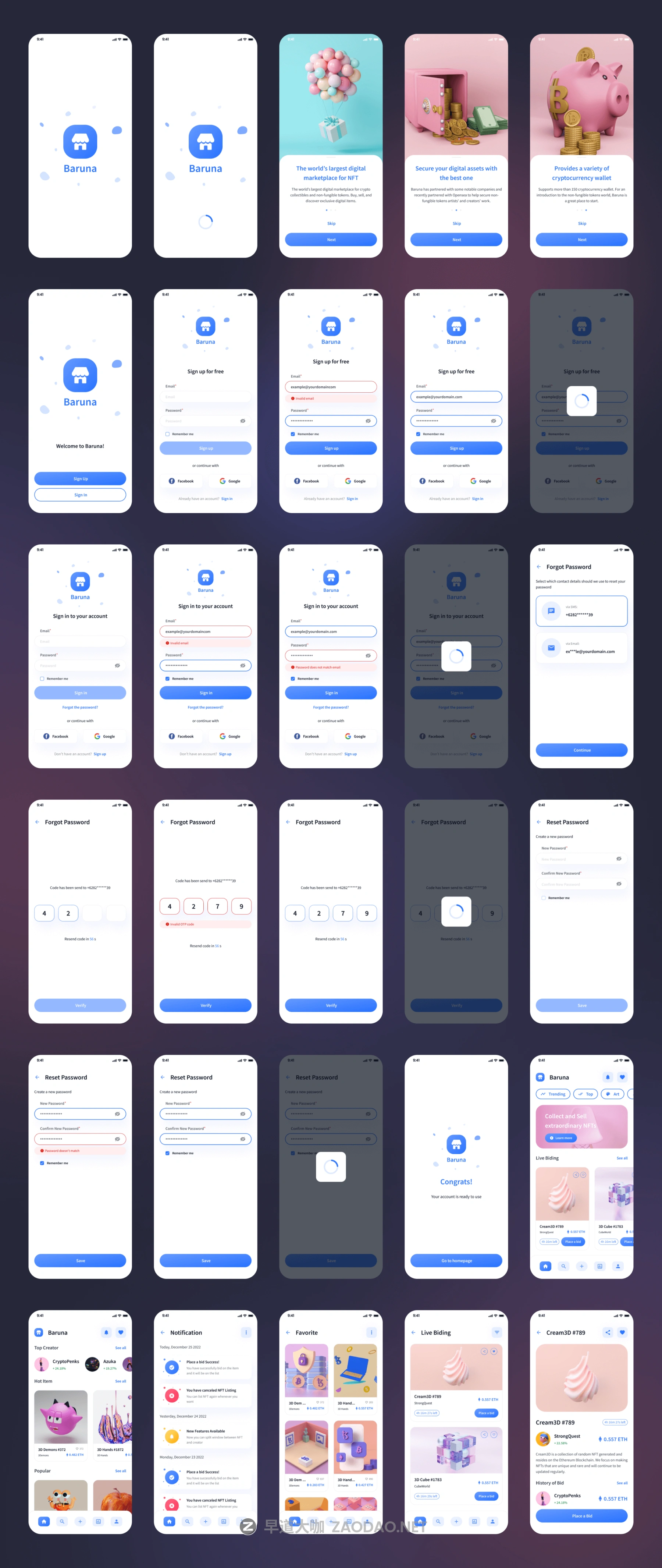 20251130dm5j2 20251130dm5j2