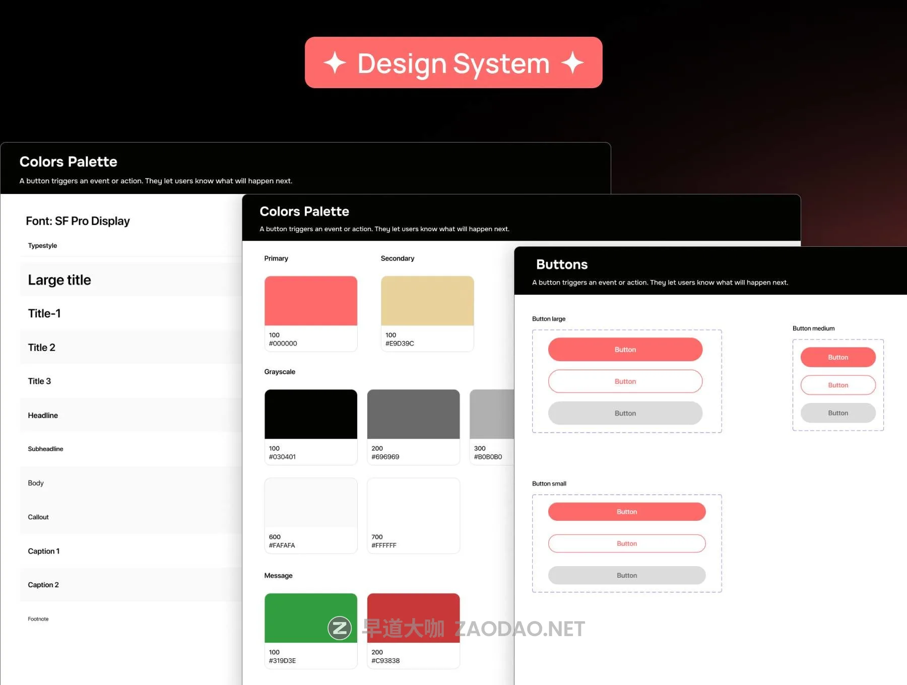 20251130joujc 20251130joujc