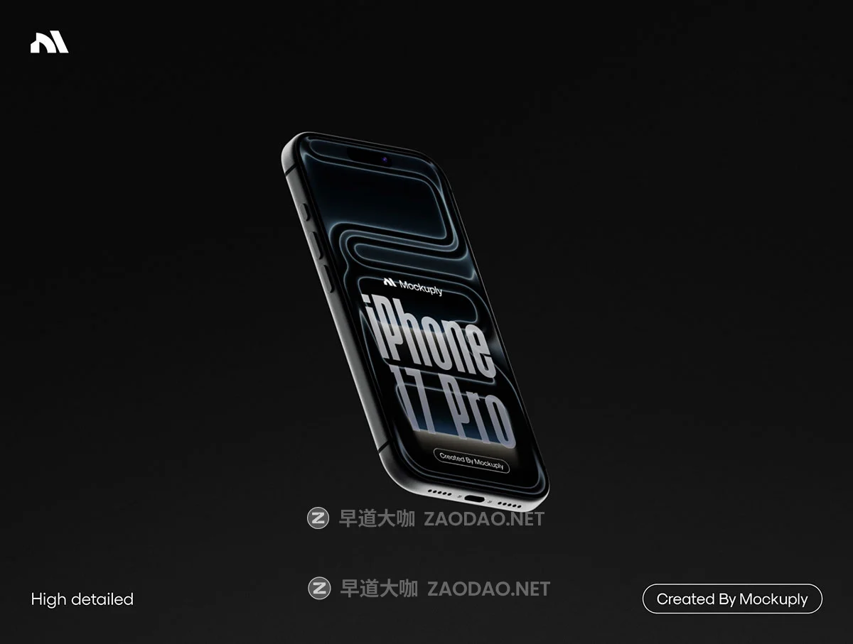 6款超逼真黑暗悬浮苹果iPhone 17 Pro手机app ui界面广告设计ps展示贴图样机mockup模板 iPhone 17 Pro 003 Mockups插图1 6款超逼真黑暗悬浮苹果iPhone 17 Pro手机app ui界面广告设计ps展示贴图样机mockup模板 iPhone 17 Pro 003 Mockups插图1