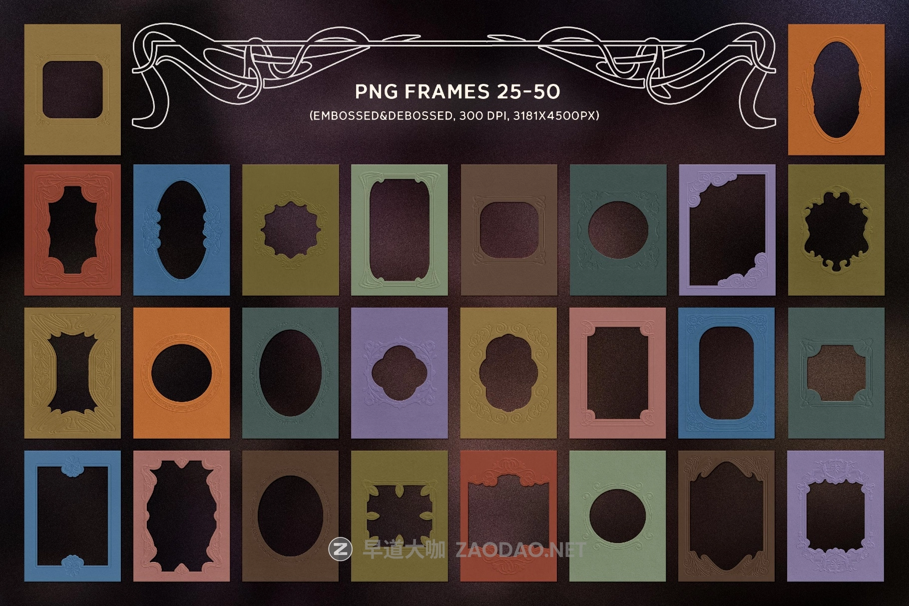 100款复古婚礼贺卡明信片压花浮雕纹理纸张设计PNG/JPG背景边框图片素材 Art Nouveau Papers & Frames插图9 100款复古婚礼贺卡明信片压花浮雕纹理纸张设计PNG/JPG背景边框图片素材 Art Nouveau Papers & Frames插图9