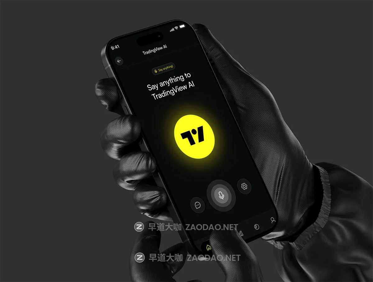 25+屏黑暗AI智能投资理财股票金融科技手机移动app应用程序ui界面设计figma模板套件TradingView – AI Stock Trading Mobile App UI KIT插图5 25+屏黑暗AI智能投资理财股票金融科技手机移动app应用程序ui界面设计figma模板套件TradingView – AI Stock Trading Mobile App UI KIT插图5