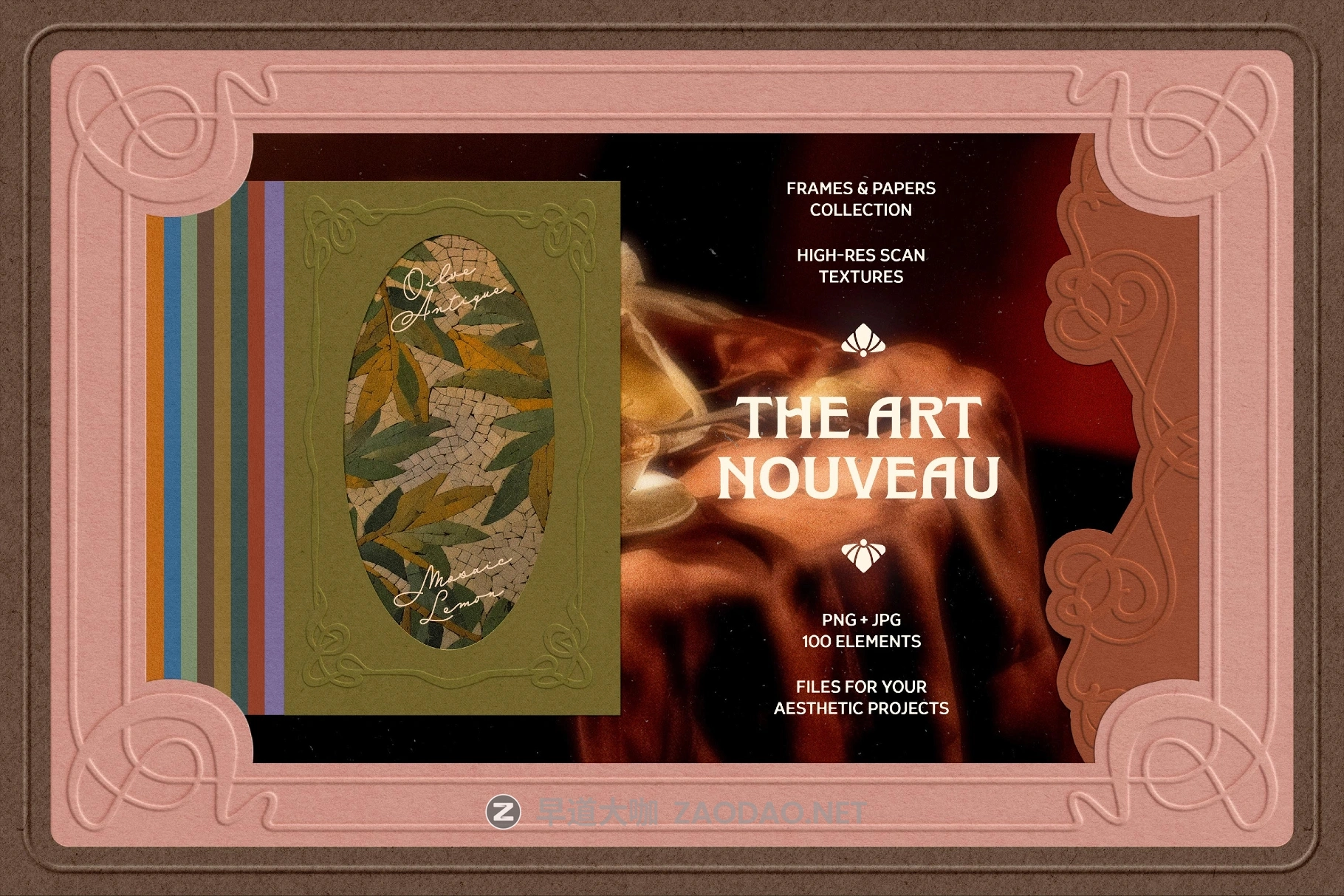 100款复古婚礼贺卡明信片压花浮雕纹理纸张设计PNG/JPG背景边框图片素材 Art Nouveau Papers & Frames插图 100款复古婚礼贺卡明信片压花浮雕纹理纸张设计PNG/JPG背景边框图片素材 Art Nouveau Papers & Frames插图