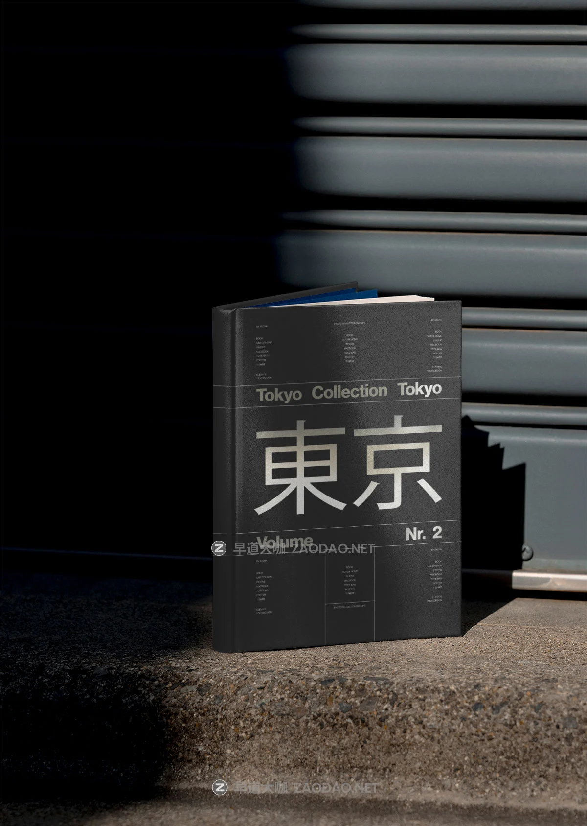 7款东京城市风情帆布袋海报书籍警示牌MacBook电脑vi设计贴图psd样机mockup模板素材 Akoya Mockup – Tokyo Collection P1插图7 7款东京城市风情帆布袋海报书籍警示牌MacBook电脑vi设计贴图psd样机mockup模板素材 Akoya Mockup – Tokyo Collection P1插图7