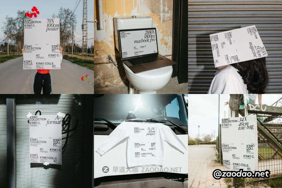 7款国外小众名片海报传单卫衣帆布袋MacBook电脑VI设计展示贴图PSD样机模板 Bendito.Mockup – K1NK1 Collection P6插图 7款国外小众名片海报传单卫衣帆布袋MacBook电脑VI设计展示贴图PSD样机模板 Bendito.Mockup – K1NK1 Collection P6插图