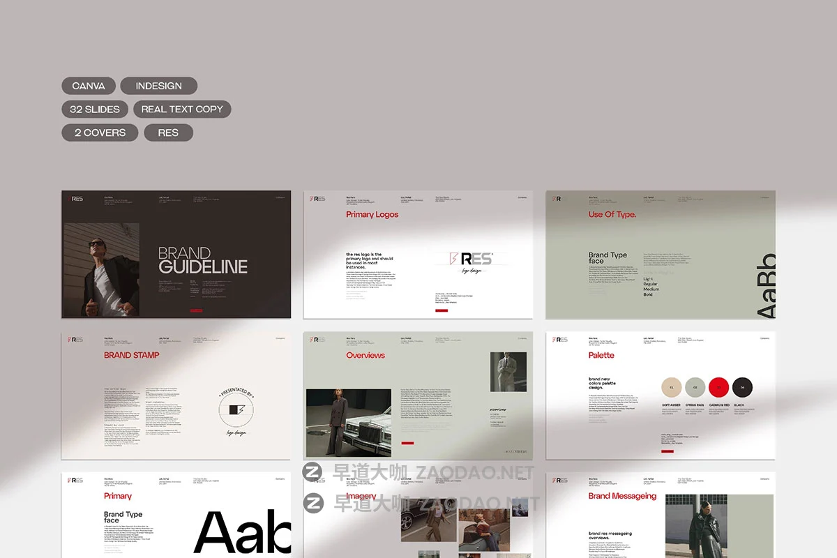 32页高级极简品牌logo使用规范指南手册设计indd源文件模板素材 Brand Guideline Template插图2 32页高级极简品牌logo使用规范指南手册设计indd源文件模板素材 Brand Guideline Template插图2