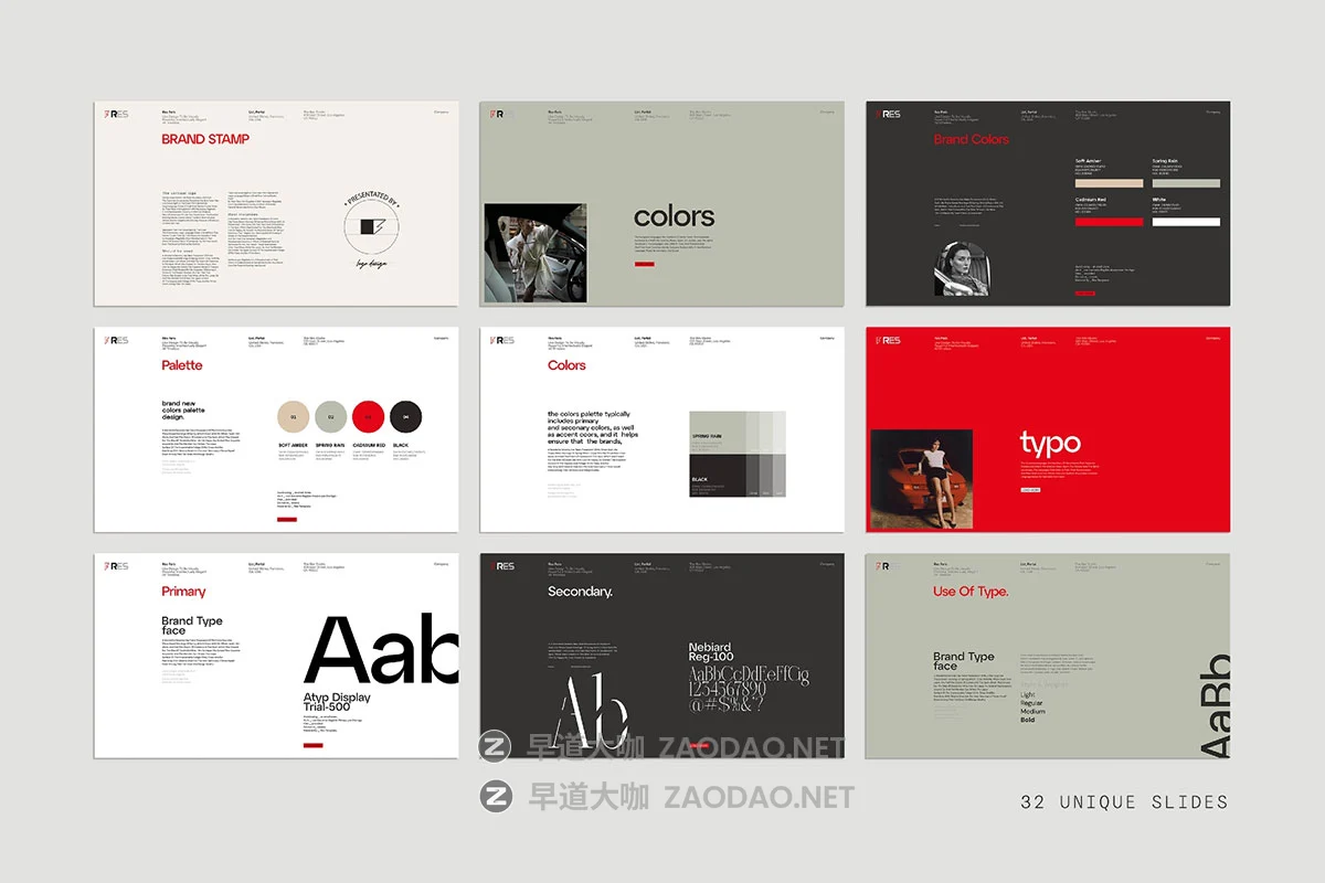 32页高级极简品牌logo使用规范指南手册设计indd源文件模板素材 Brand Guideline Template插图8 32页高级极简品牌logo使用规范指南手册设计indd源文件模板素材 Brand Guideline Template插图8