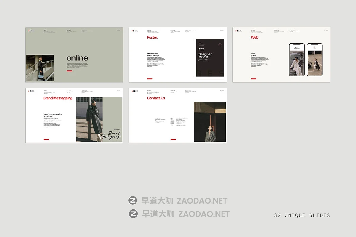 32页高级极简品牌logo使用规范指南手册设计indd源文件模板素材 Brand Guideline Template插图9 32页高级极简品牌logo使用规范指南手册设计indd源文件模板素材 Brand Guideline Template插图9