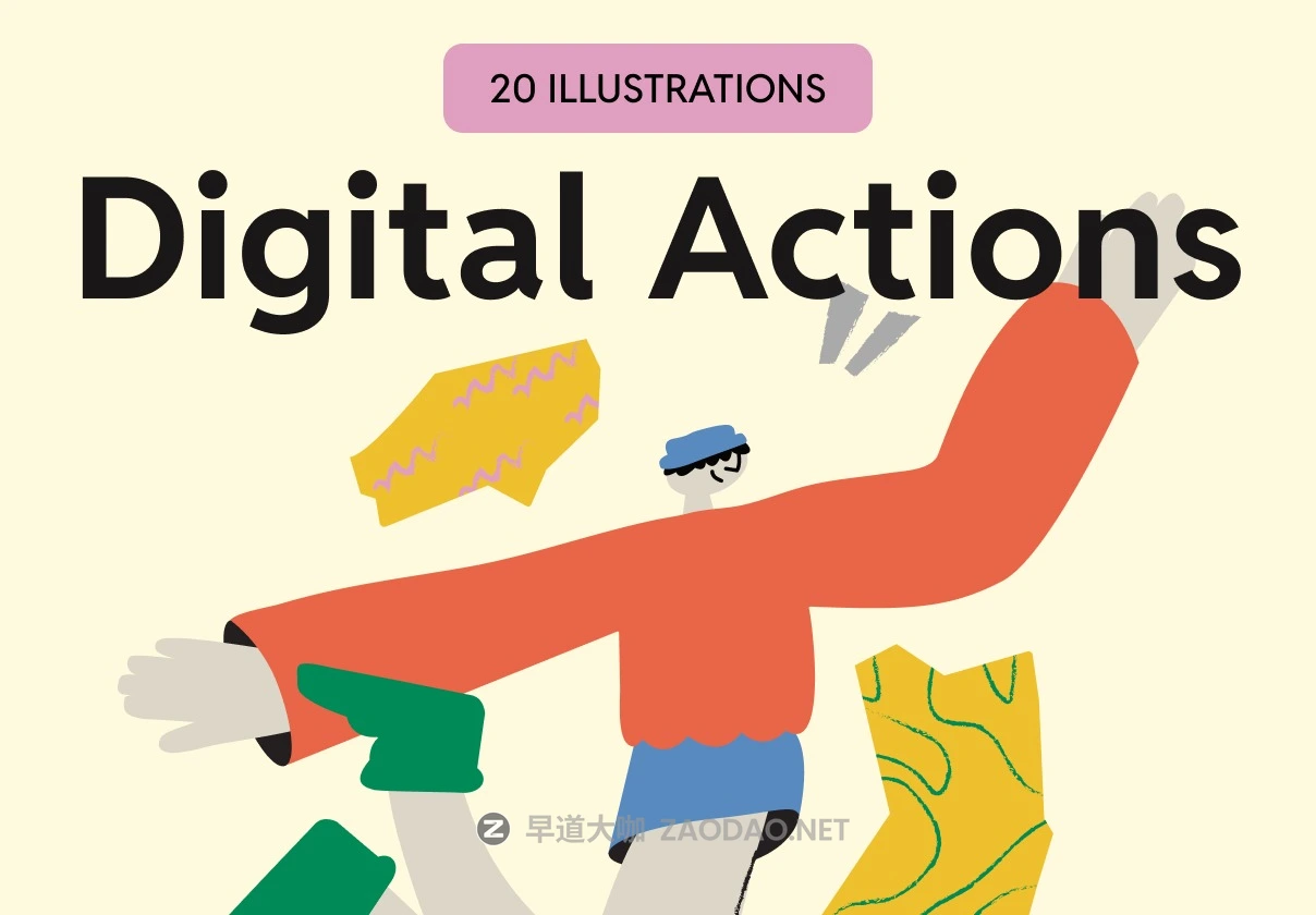 20款卡通趣味创意人物角色手绘插画插图ai/png免抠图设计素材 Catchy Digital Product Illustrations插图 20款卡通趣味创意人物角色手绘插画插图ai/png免抠图设计素材 Catchy Digital Product Illustrations插图