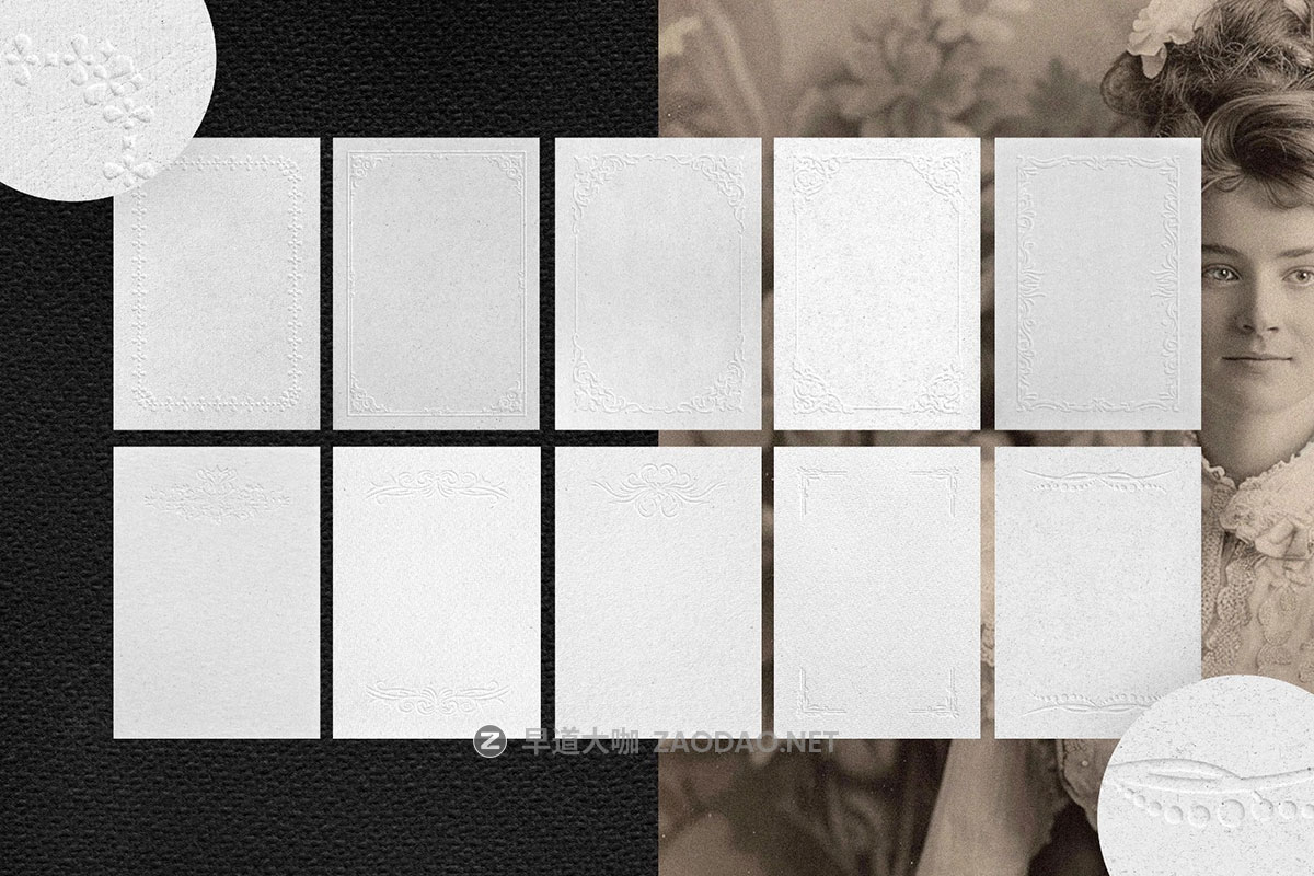 80款浪漫柔软细腻斑点凸起婚礼艺术品照片边框卡片纸张纹理高清图片设计素材 Crafted Embossed Papers & Frames插图3 80款浪漫柔软细腻斑点凸起婚礼艺术品照片边框卡片纸张纹理高清图片设计素材 Crafted Embossed Papers & Frames插图3