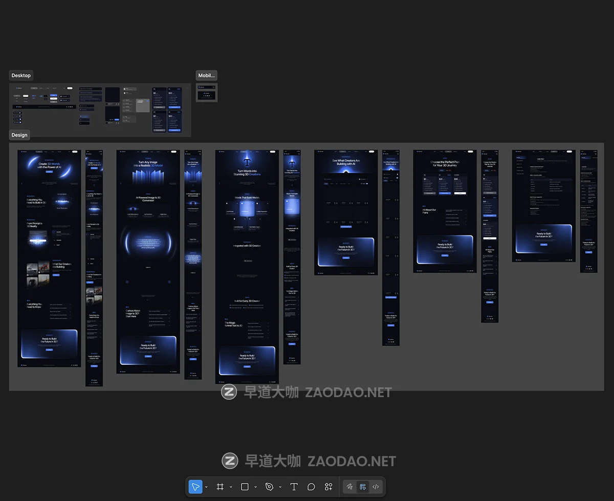 高端响应式黑暗AI智能3D模型生成器网站用户UI登录界面设计Figma模板套件 Dimensio – AI 3D Modelling Landing Page UI Kit插图8 高端响应式黑暗AI智能3D模型生成器网站用户UI登录界面设计Figma模板套件 Dimensio – AI 3D Modelling Landing Page UI Kit插图8