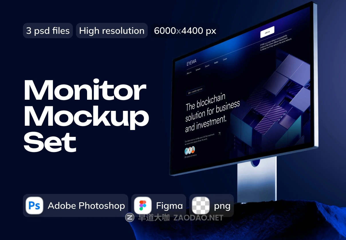 3款高级工业风网站ui作品集设计展示苹果显示器display贴图psd/figma样机模板Display Monitor Mockup Set插图 3款高级工业风网站ui作品集设计展示苹果显示器display贴图psd/figma样机模板Display Monitor Mockup Set插图