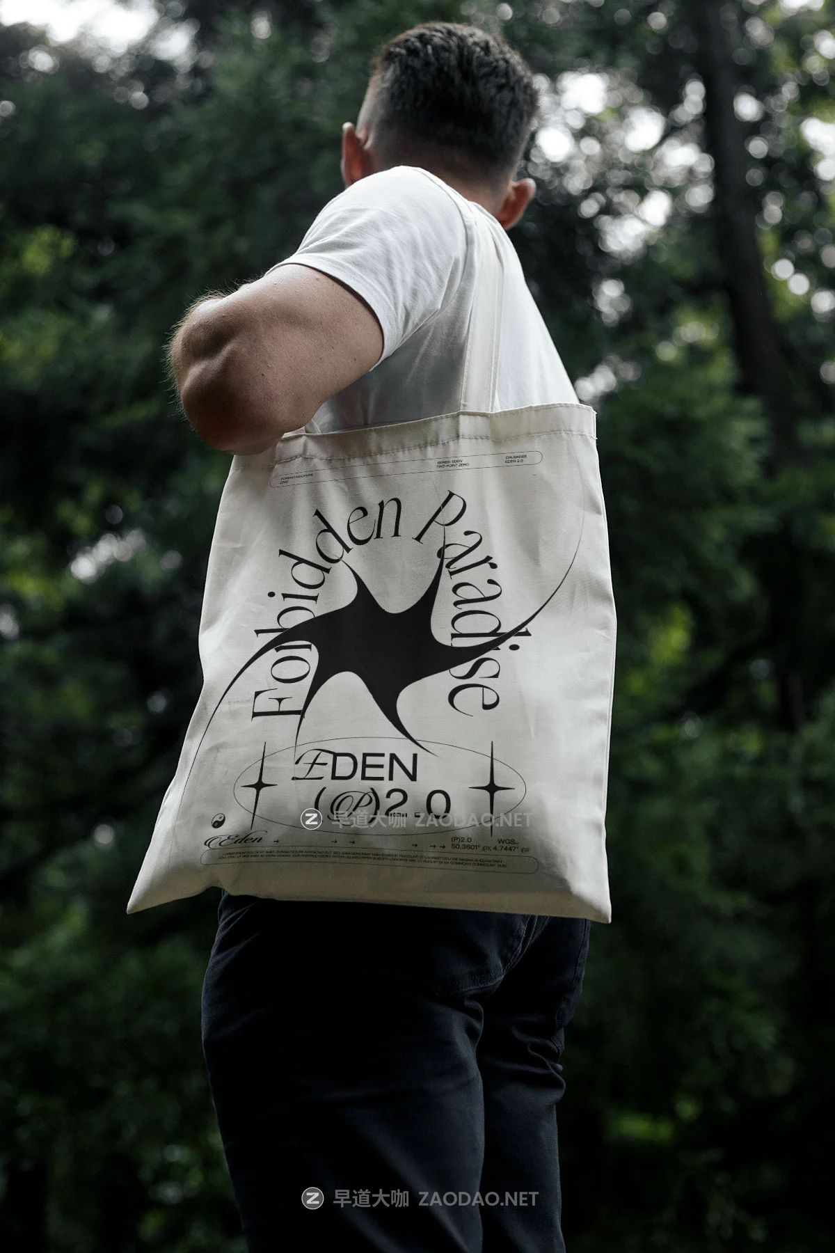 8款小众棒球帽包装盒杂志iPad平板iPhone手机作品集设计贴图psd样机模板 Format Mockup – EDEN 02 Collection P1插图5 8款小众棒球帽包装盒杂志iPad平板iPhone手机作品集设计贴图psd样机模板 Format Mockup – EDEN 02 Collection P1插图5