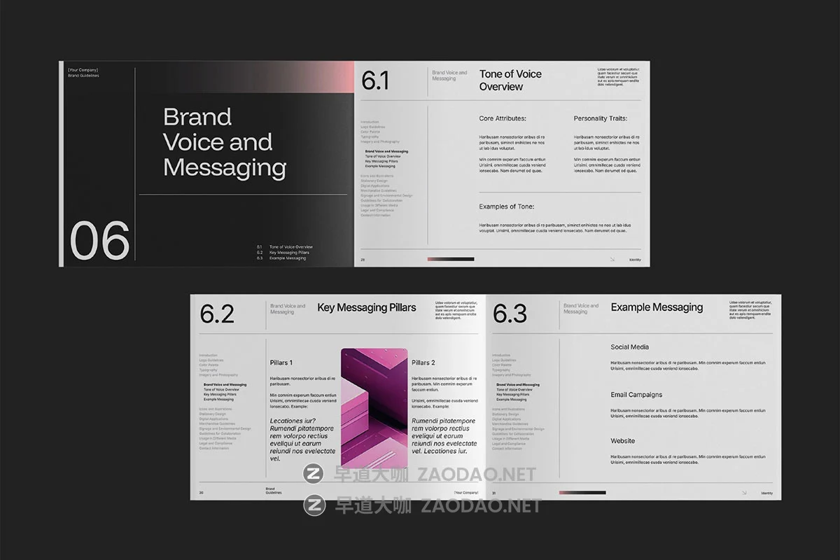 68页公司企业品牌Logo使用规范指南手册图文排版设计Affinity模板素材 Gradient Brand Guidelines Affinity Template插图6 68页公司企业品牌Logo使用规范指南手册图文排版设计Affinity模板素材 Gradient Brand Guidelines Affinity Template插图6