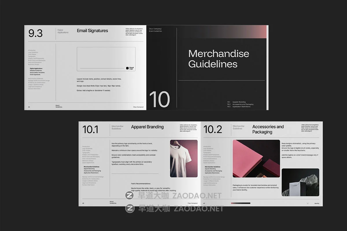 68页公司企业品牌Logo使用规范指南手册图文排版设计Affinity模板素材 Gradient Brand Guidelines Affinity Template插图1 68页公司企业品牌Logo使用规范指南手册图文排版设计Affinity模板素材 Gradient Brand Guidelines Affinity Template插图1