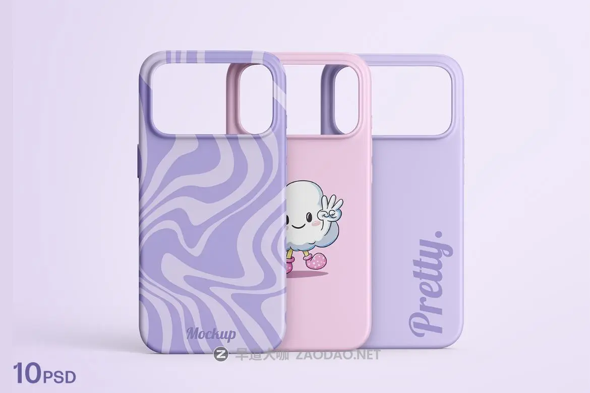 10款逼真苹果iPhone 17手机防护保护壳图案印花设计ps展示效果图样机模板插图 10款逼真苹果iPhone 17手机防护保护壳图案印花设计ps展示效果图样机模板插图