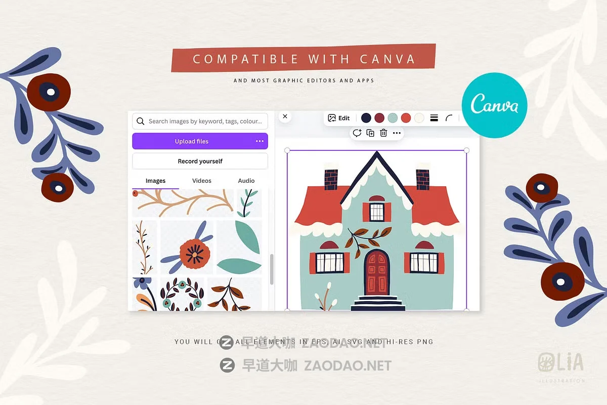 308款卡通假日冬季圣诞节元素房屋圣诞树花卉字母手绘插画png/ai设计素材 Holiday houses & florals clipart插图10 308款卡通假日冬季圣诞节元素房屋圣诞树花卉字母手绘插画png/ai设计素材 Holiday houses & florals clipart插图10