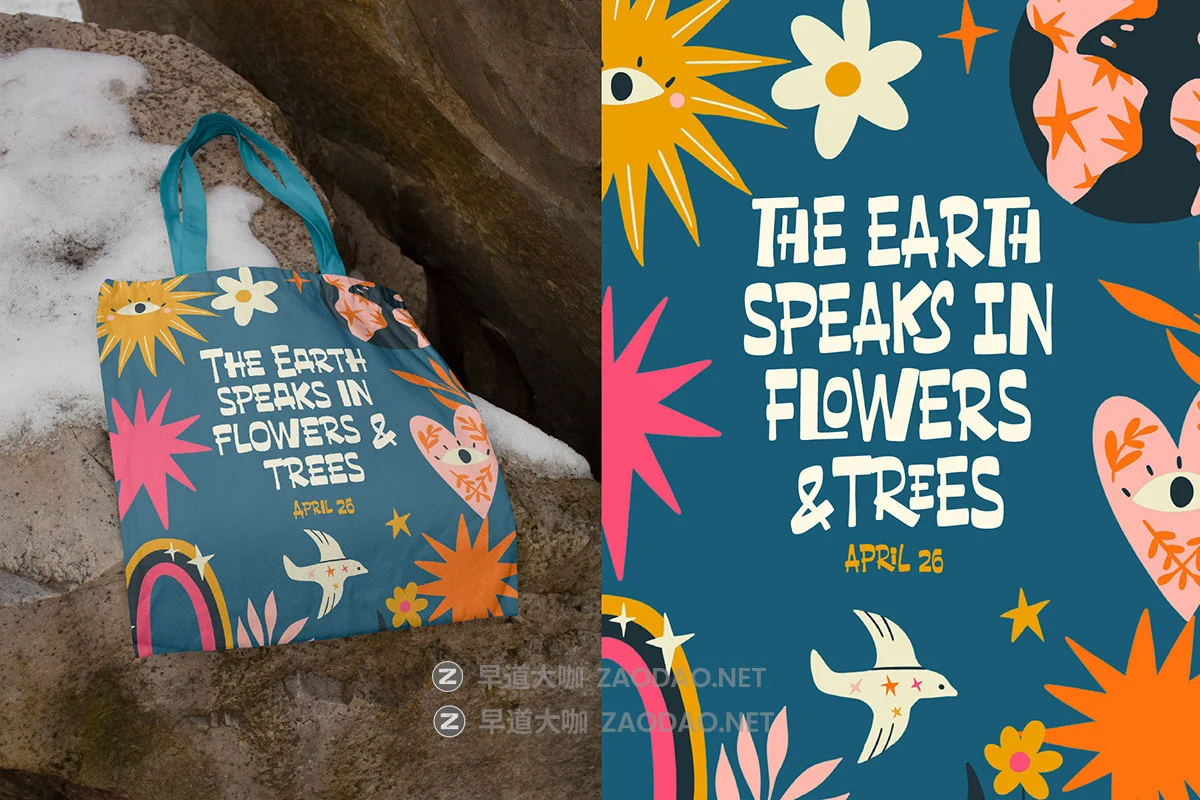 Myfonts – Katales Broken Font 古怪趣味手绘儿童书籍服装海报包装标题logo设计英文字体安装包插图3 Myfonts – Katales Broken Font 古怪趣味手绘儿童书籍服装海报包装标题logo设计英文字体安装包插图3