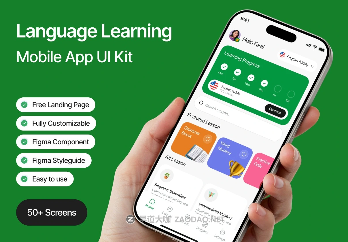 50+屏功能齐全语言学习教育课程app应用程figma模板ui界面设计素材 Learna – Language Learning Mobile App UI Kit插图 50+屏功能齐全语言学习教育课程app应用程figma模板ui界面设计素材 Learna – Language Learning Mobile App UI Kit插图