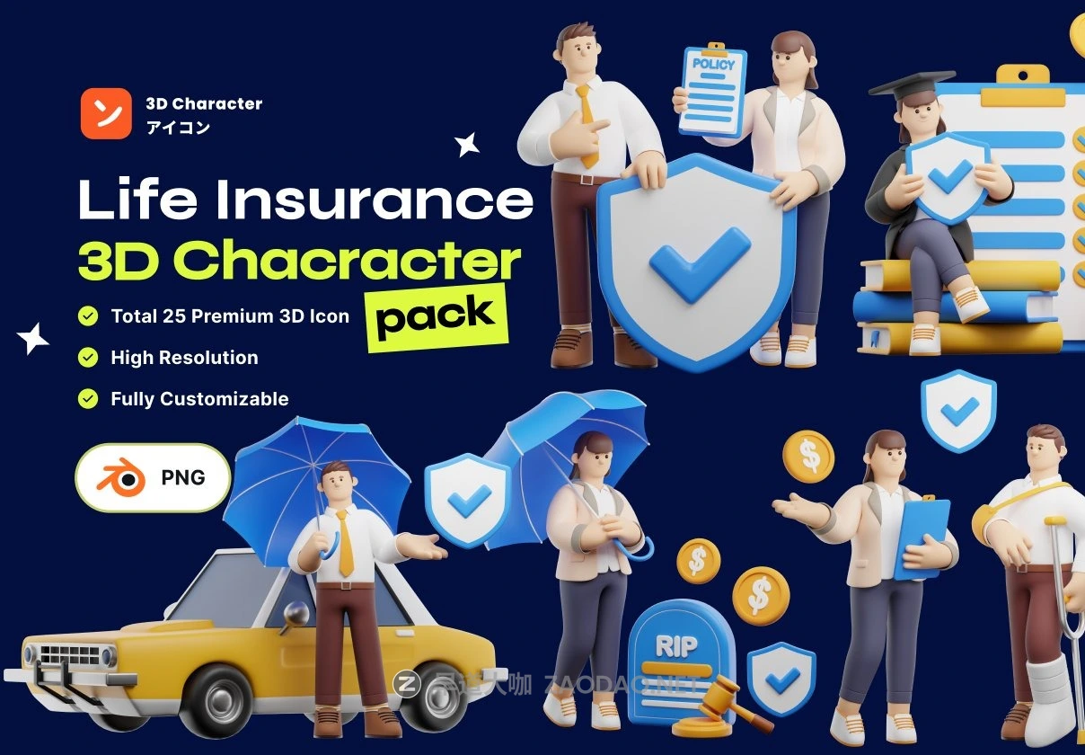 25款高级人寿企业保险业务3d人物角色图标插图blender模型/png免抠图设计素材 Life Insurance 3D Character Pack插图 25款高级人寿企业保险业务3d人物角色图标插图blender模型/png免抠图设计素材 Life Insurance 3D Character Pack插图