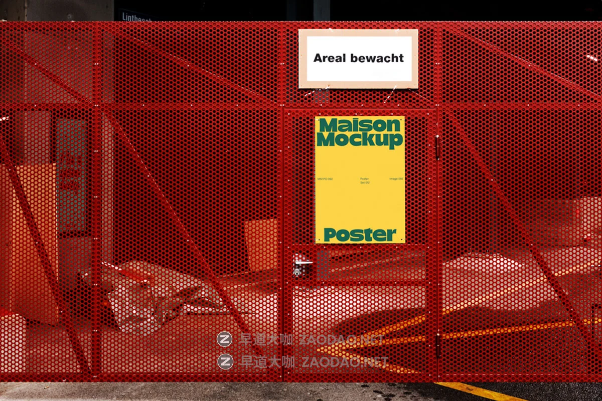 6款国外城市街头地铁站电梯品牌商品营销广告牌海报电子屏设计PS贴图样机模板 Mockup.Maison – B Collection P3插图3 6款国外城市街头地铁站电梯品牌商品营销广告牌海报电子屏设计PS贴图样机模板 Mockup.Maison – B Collection P3插图3