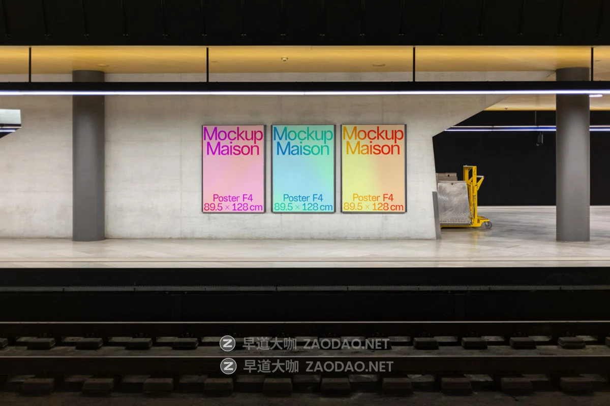 6款国外城市街头地铁站电梯品牌商品营销广告牌海报电子屏设计PS贴图样机模板 Mockup.Maison – B Collection P3插图4 6款国外城市街头地铁站电梯品牌商品营销广告牌海报电子屏设计PS贴图样机模板 Mockup.Maison – B Collection P3插图4