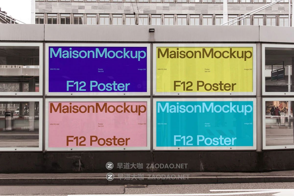 6款国外城市街头地铁站电梯品牌商品营销广告牌海报电子屏设计PS贴图样机模板 Mockup.Maison – B Collection P3插图5 6款国外城市街头地铁站电梯品牌商品营销广告牌海报电子屏设计PS贴图样机模板 Mockup.Maison – B Collection P3插图5