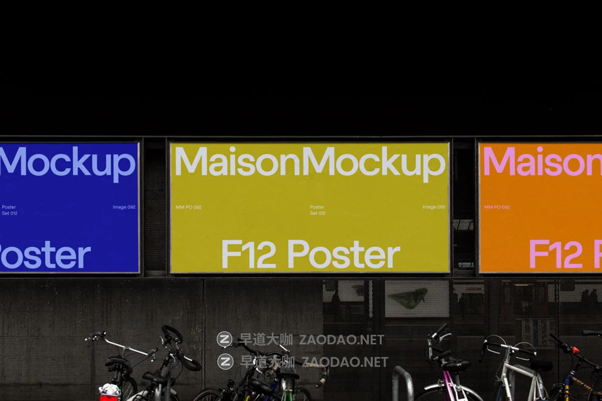 6款国外城市街头地铁站电梯品牌商品营销广告牌海报电子屏设计PS贴图样机模板 Mockup.Maison – B Collection P3插图6 6款国外城市街头地铁站电梯品牌商品营销广告牌海报电子屏设计PS贴图样机模板 Mockup.Maison – B Collection P3插图6