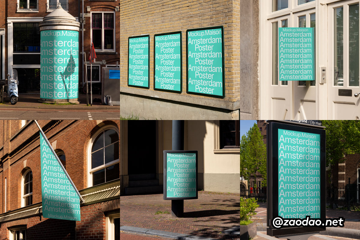 7款国外阿姆斯特丹城市品牌宣传促销广告牌海报旗帜设计PS展示贴图样机模板 Mockup.Maison – Amsterdam Collection P3特色图 7款国外阿姆斯特丹城市品牌宣传促销广告牌海报旗帜设计PS展示贴图样机模板 Mockup.Maison – Amsterdam Collection P3