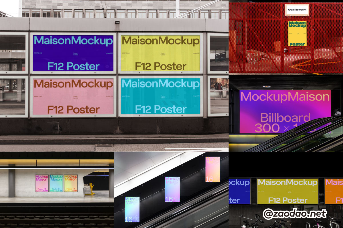 6款国外城市街头地铁站电梯品牌商品营销广告牌海报电子屏设计PS贴图样机模板 Mockup.Maison – B Collection P3特色图 6款国外城市街头地铁站电梯品牌商品营销广告牌海报电子屏设计PS贴图样机模板 Mockup.Maison – B Collection P3