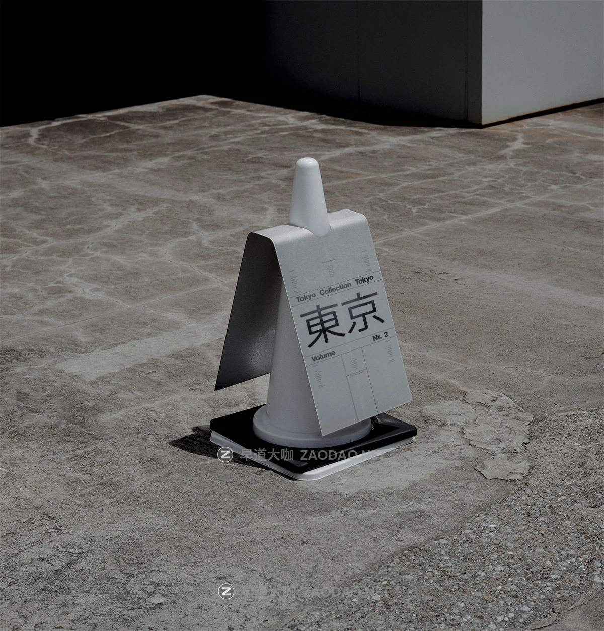 7款东京城市风情帆布袋海报书籍警示牌MacBook电脑vi设计贴图psd样机mockup模板素材 Akoya Mockup – Tokyo Collection P1插图4 7款东京城市风情帆布袋海报书籍警示牌MacBook电脑vi设计贴图psd样机mockup模板素材 Akoya Mockup – Tokyo Collection P1插图4