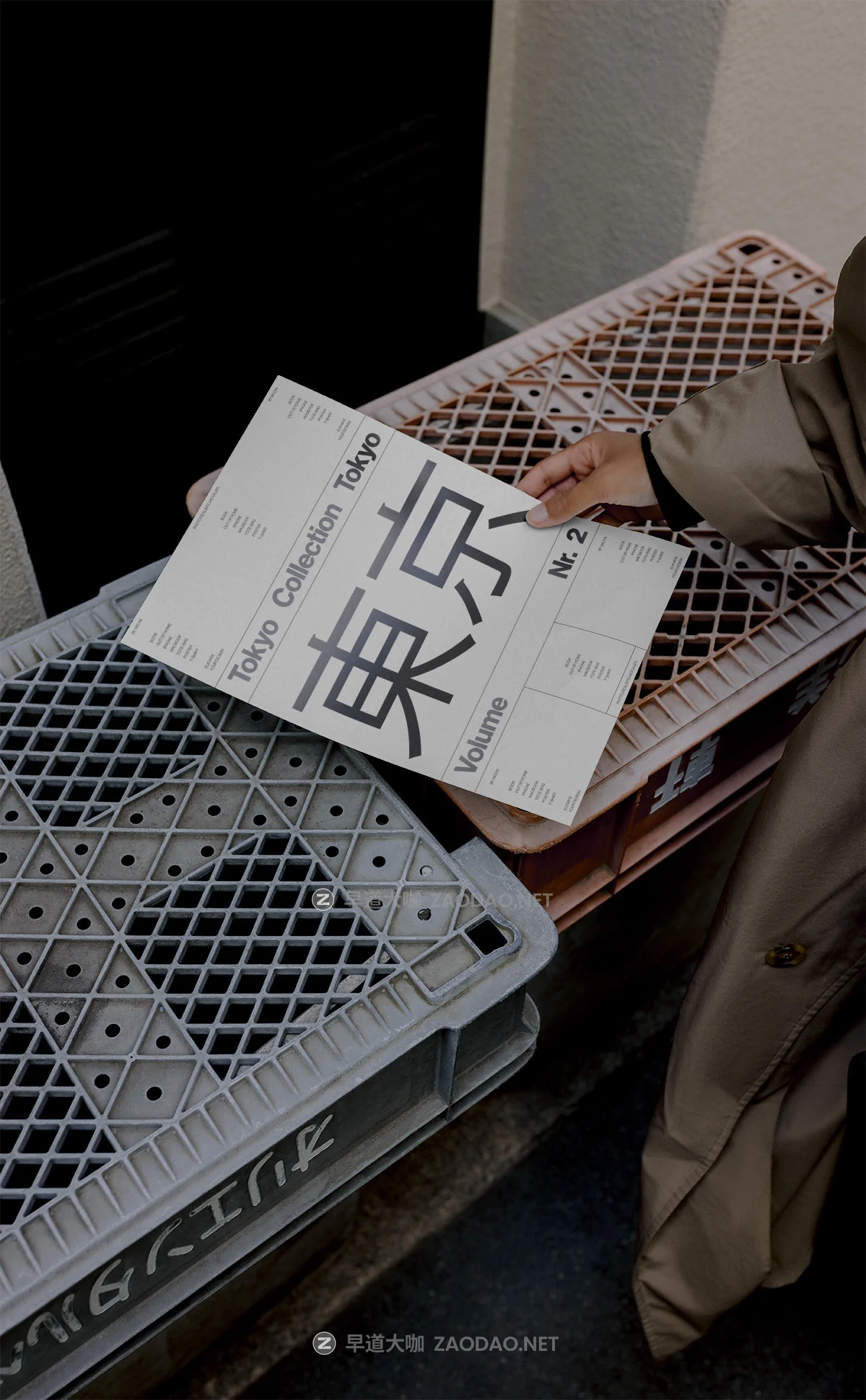 7款东京城市风情帆布袋海报书籍警示牌MacBook电脑vi设计贴图psd样机mockup模板素材 Akoya Mockup – Tokyo Collection P1插图3 7款东京城市风情帆布袋海报书籍警示牌MacBook电脑vi设计贴图psd样机mockup模板素材 Akoya Mockup – Tokyo Collection P1插图3