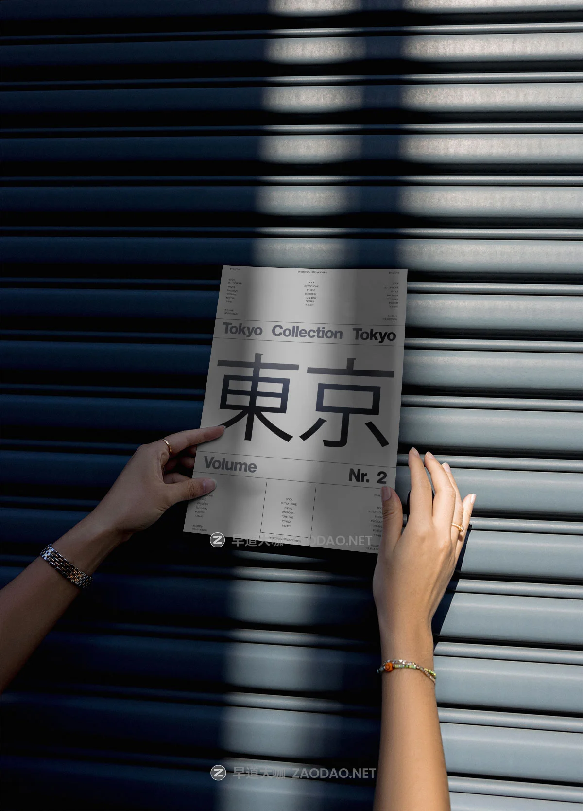 7款东京城市风情帆布袋海报书籍警示牌MacBook电脑vi设计贴图psd样机mockup模板素材 Akoya Mockup – Tokyo Collection P1插图2 7款东京城市风情帆布袋海报书籍警示牌MacBook电脑vi设计贴图psd样机mockup模板素材 Akoya Mockup – Tokyo Collection P1插图2