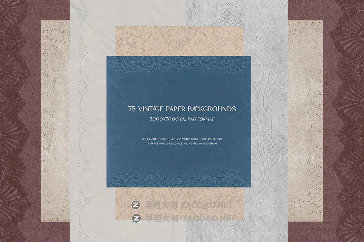 75款做旧蕾丝边婚礼贺卡邀请函手帐日记产品包装盒装饰背景图片设计素材 Paper & Lace backgrounds插图6 75款做旧蕾丝边婚礼贺卡邀请函手帐日记产品包装盒装饰背景图片设计素材 Paper & Lace backgrounds插图6
