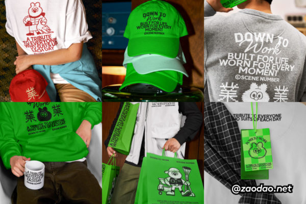 7款国外小众t恤连衣帽卫衣棒球帽服装吊牌标签手提袋vi设计展示ps贴图样机模板 Scene Number Mockup – S#2 DTW Collection P1特色图 7款国外小众t恤连衣帽卫衣棒球帽服装吊牌标签手提袋vi设计展示ps贴图样机模板 Scene Number Mockup – S#2 DTW Collection P1