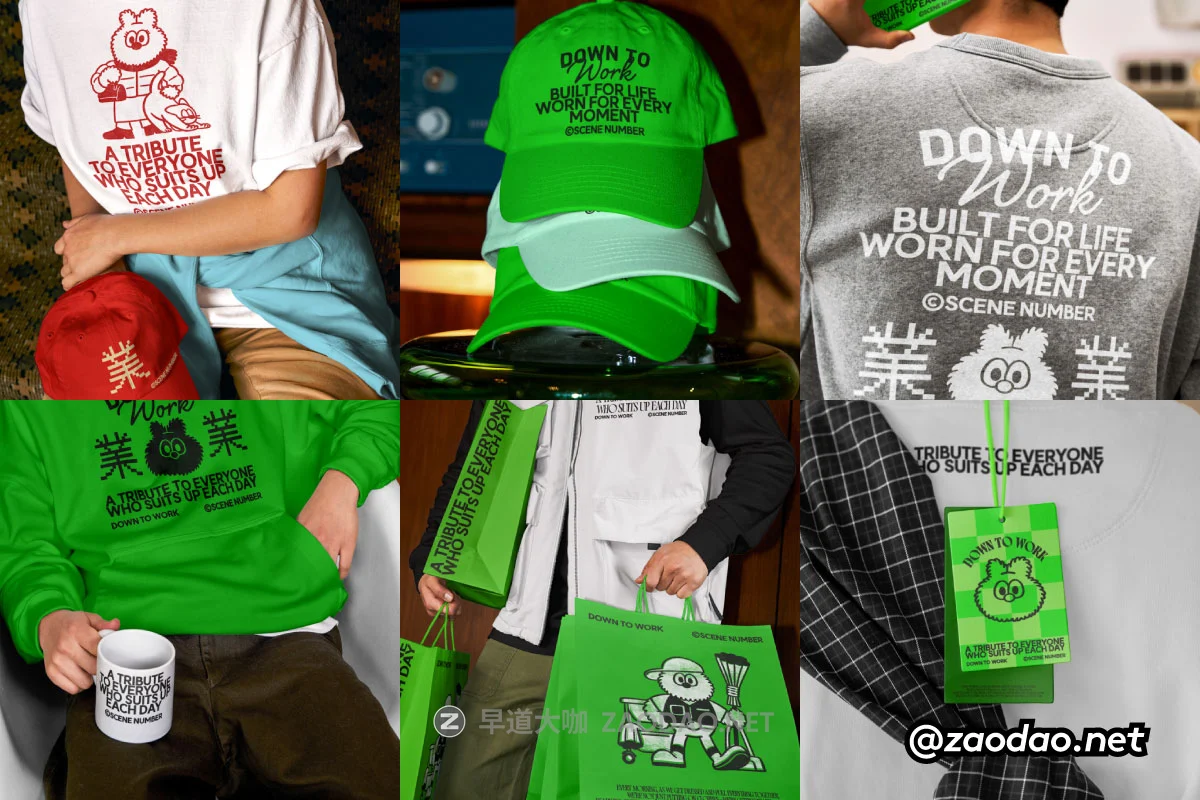 7款国外小众t恤连衣帽卫衣棒球帽服装吊牌标签手提袋vi设计展示ps贴图样机模板 Scene Number Mockup – S#2 DTW Collection P1插图 7款国外小众t恤连衣帽卫衣棒球帽服装吊牌标签手提袋vi设计展示ps贴图样机模板 Scene Number Mockup – S#2 DTW Collection P1插图