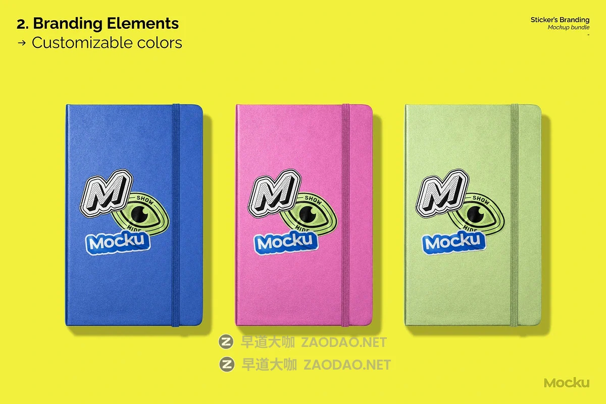 高级质感贴纸logo徽标VI文创品牌异形插画设计展示PSD样机效果图套件 Sticker’s Branding Mockup Bundle插图9 高级质感贴纸logo徽标VI文创品牌异形插画设计展示PSD样机效果图套件 Sticker’s Branding Mockup Bundle插图9