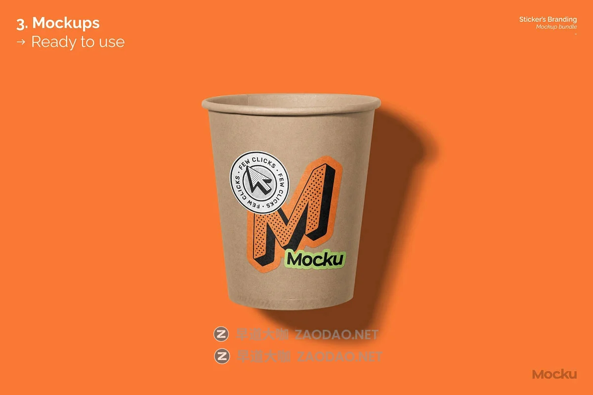 高级质感贴纸logo徽标VI文创品牌异形插画设计展示PSD样机效果图套件 Sticker’s Branding Mockup Bundle插图12 高级质感贴纸logo徽标VI文创品牌异形插画设计展示PSD样机效果图套件 Sticker’s Branding Mockup Bundle插图12