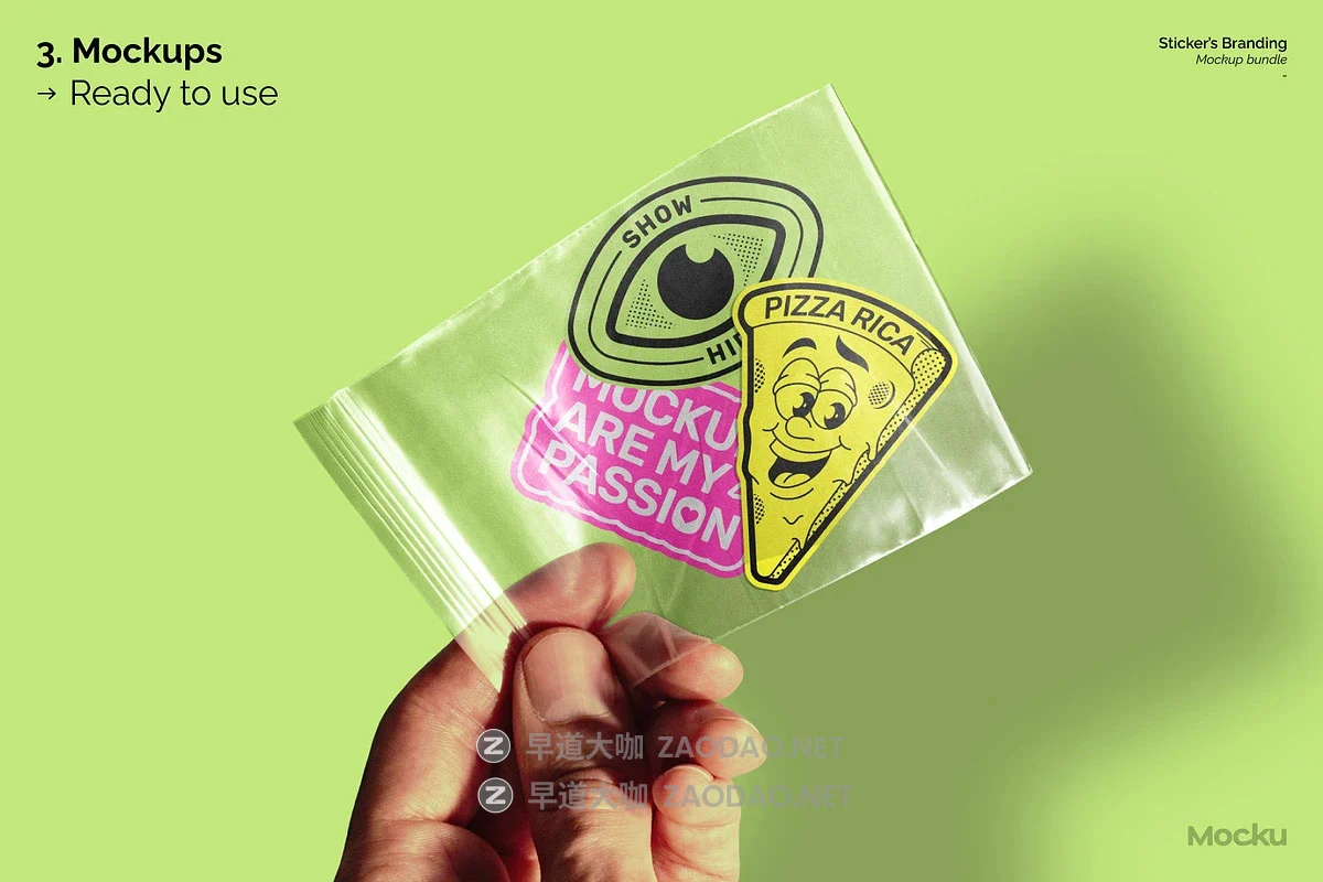 高级质感贴纸logo徽标VI文创品牌异形插画设计展示PSD样机效果图套件 Sticker’s Branding Mockup Bundle插图14 高级质感贴纸logo徽标VI文创品牌异形插画设计展示PSD样机效果图套件 Sticker’s Branding Mockup Bundle插图14