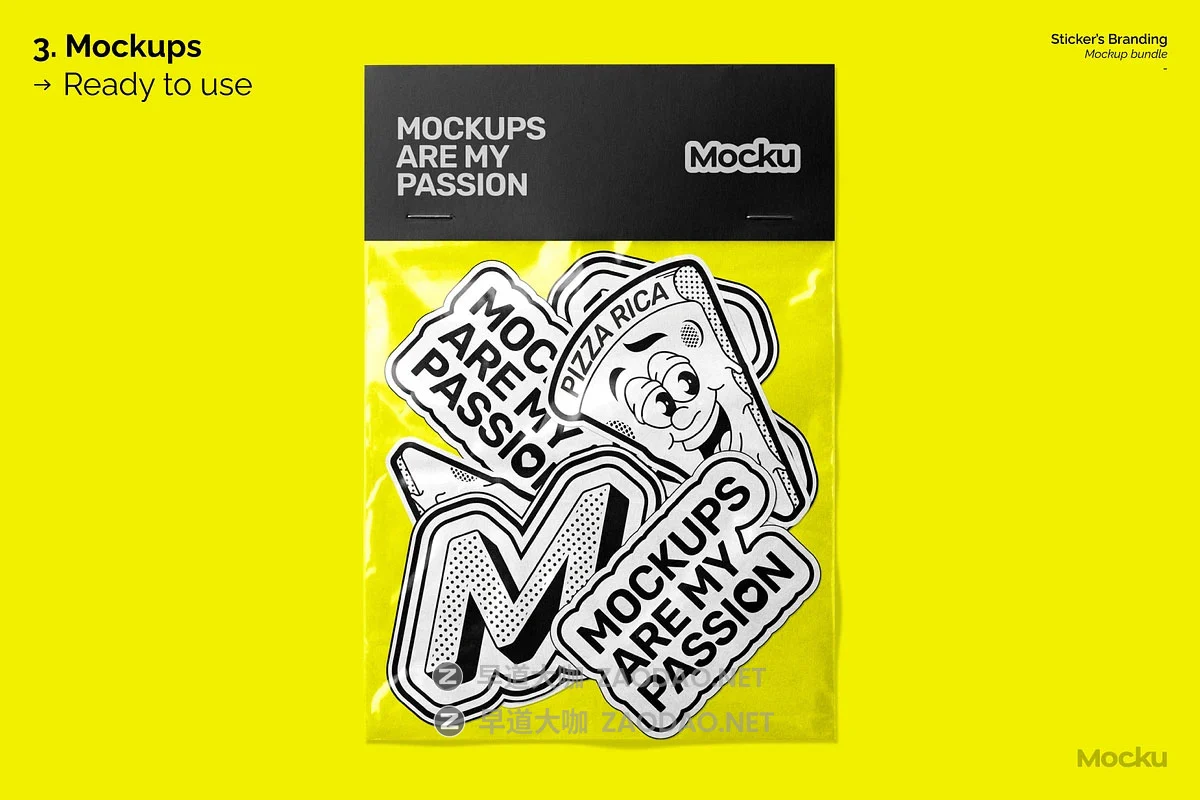 高级质感贴纸logo徽标VI文创品牌异形插画设计展示PSD样机效果图套件 Sticker’s Branding Mockup Bundle插图15 高级质感贴纸logo徽标VI文创品牌异形插画设计展示PSD样机效果图套件 Sticker’s Branding Mockup Bundle插图15
